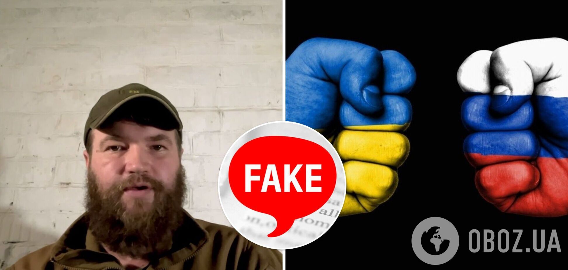 Российские пропагандисты похоронили Святослава Паламара