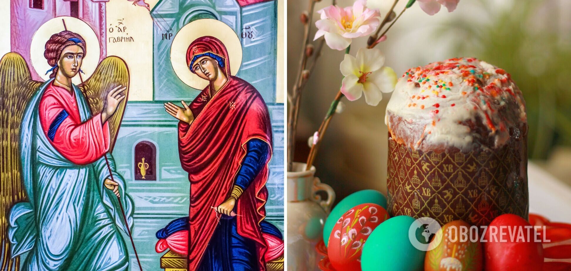 Церковные праздники в апреле 2022 в Украине: опубликован православный календарь