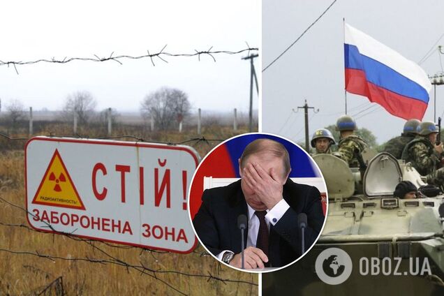 Окупантів запропонували номінувати на премію Дарвіна