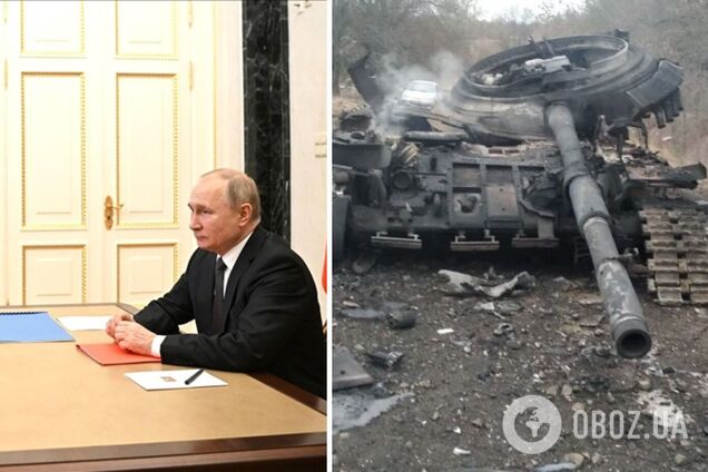 В Белом доме заявили о провале плана Путина по Украине: Россия становится изолированной на мировой арене