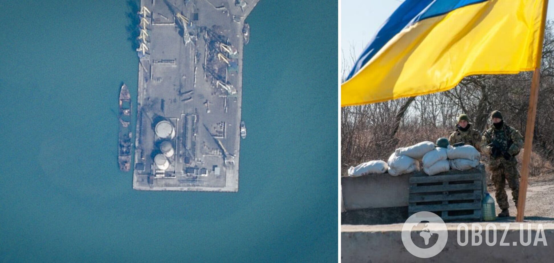 Как выглядит российский военный корабль 'Саратов', который 'ушел на***' в Бердянске: спутниковое фото