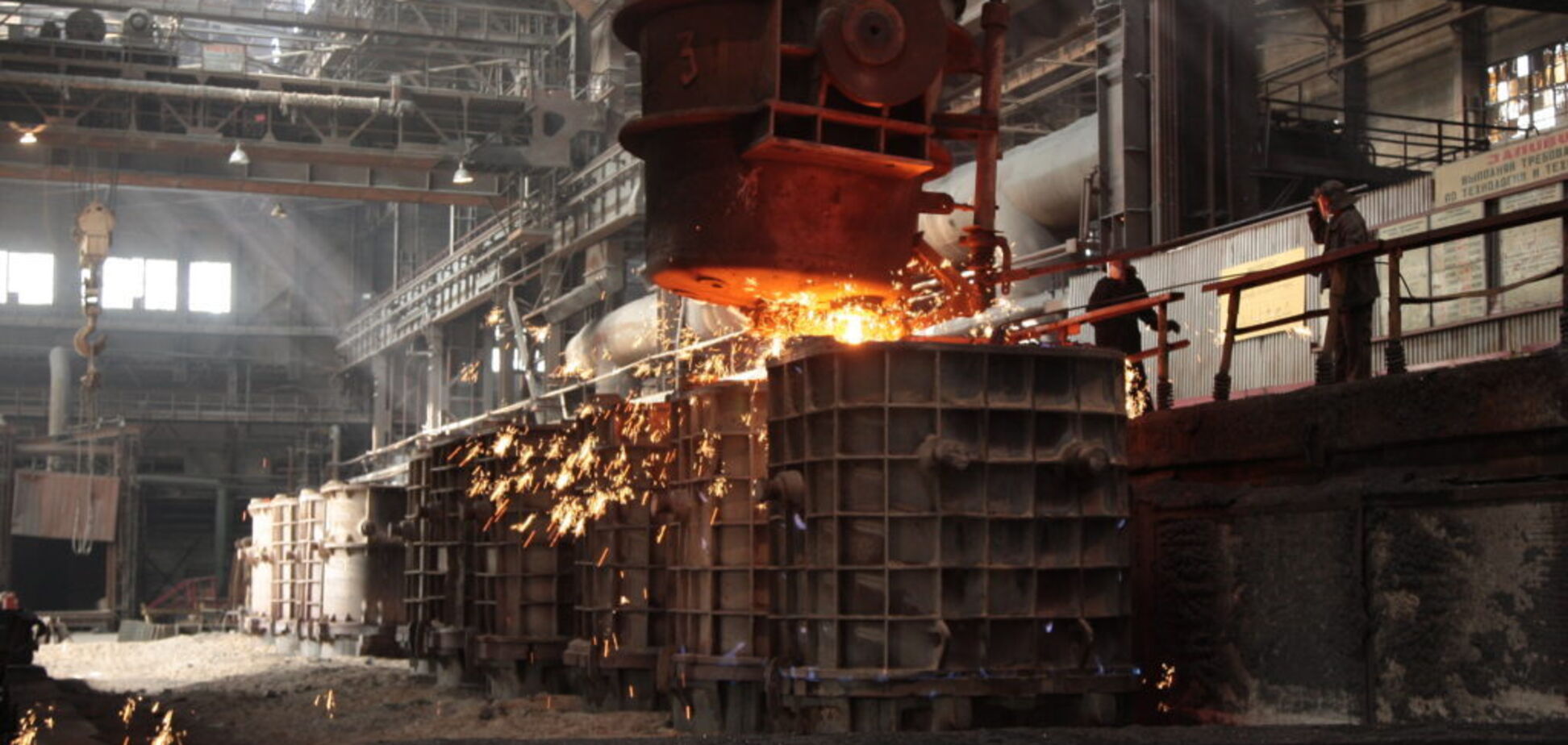 Запорожский литейно-механический завод частично возобновил свою работу