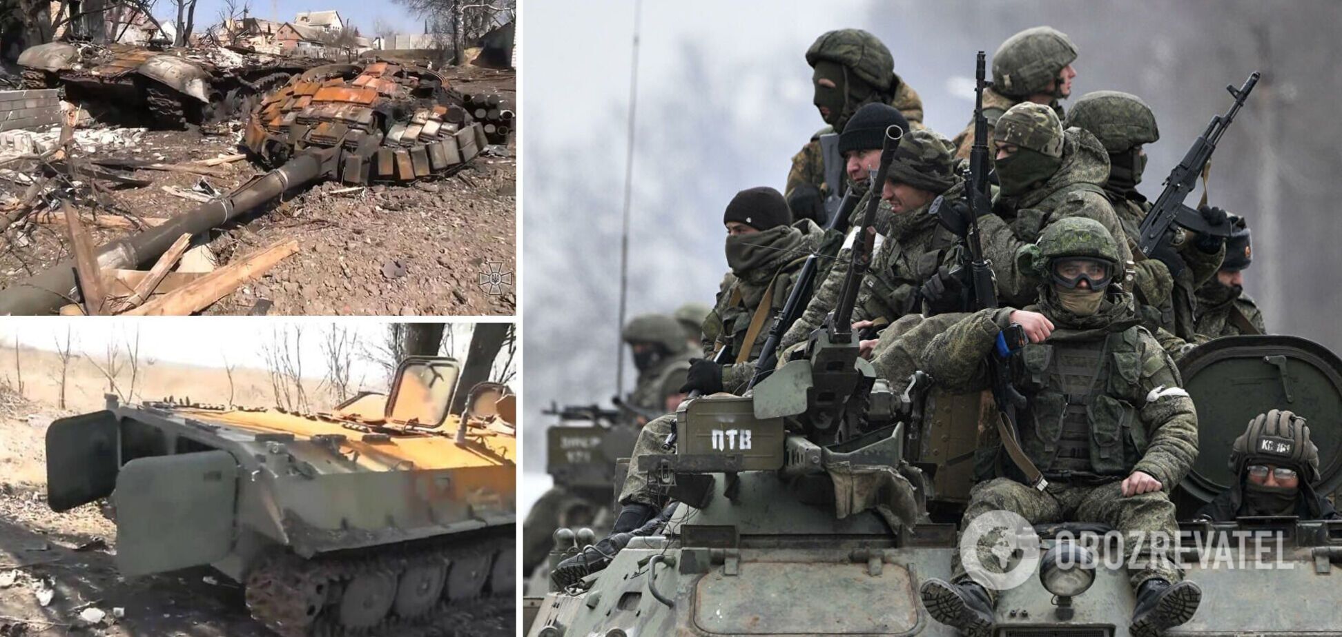 Оккупанты продолжают перебрасывать в Украину дополнительные подразделения – Генштаб