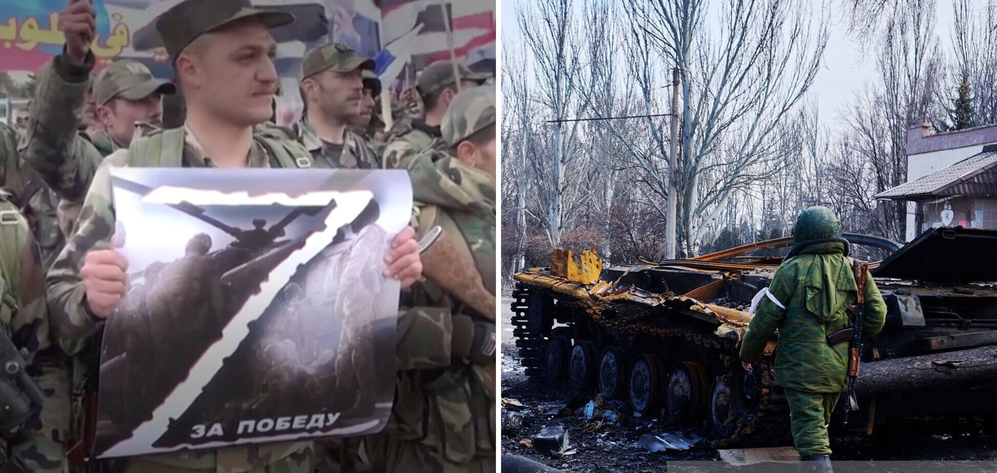 Чому сирійці їдуть на смерть в Україну заради Росії: названо несподівану причину