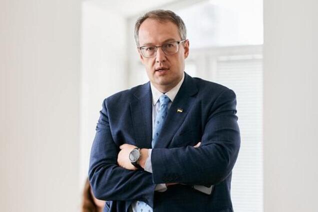 'Не готові закрити небо – дайте сучасні ППО': Геращенко вимагає терміново надати Україні допомогу