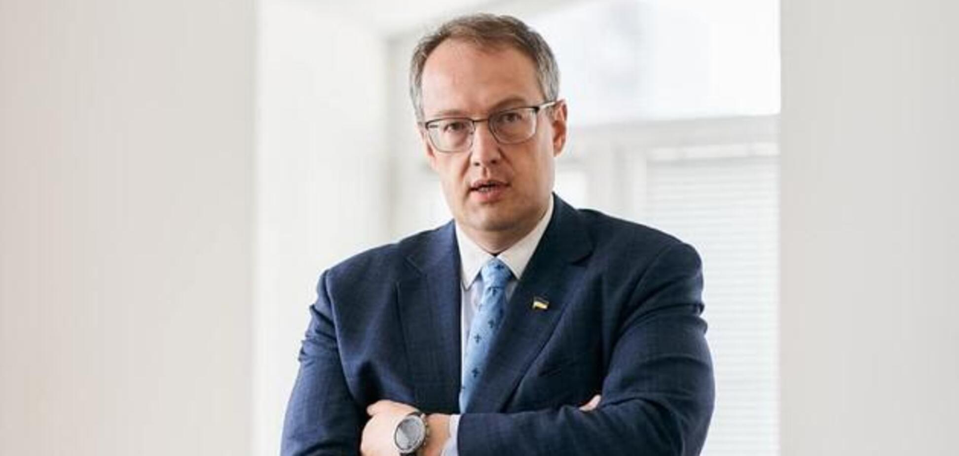 'Не готові закрити небо – дайте сучасні ППО': Геращенко вимагає терміново надати Україні допомогу