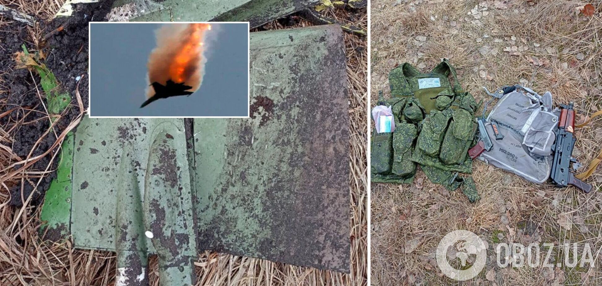 'Наші військові тримають небо над Україною': ЗСУ знищили ворожий СУ-25 разом із пілотом. Фото