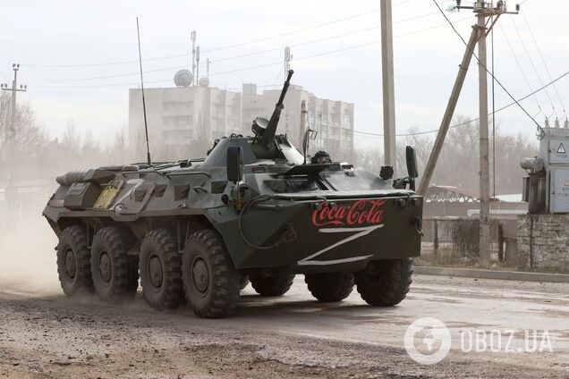 Бойкотируй Coca-Cola. Она убивает