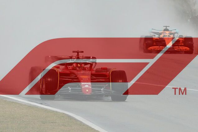 Формула-1 ушла из России