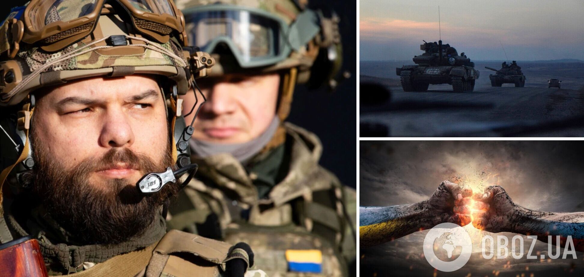 BBC описало п'ять можливих сценаріїв подальшого ходу війни в Україні