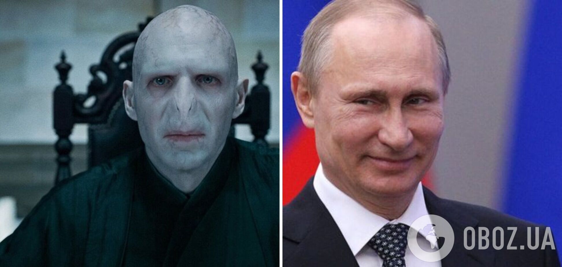 В сети Путина сравнили с Волант-де-Мортом