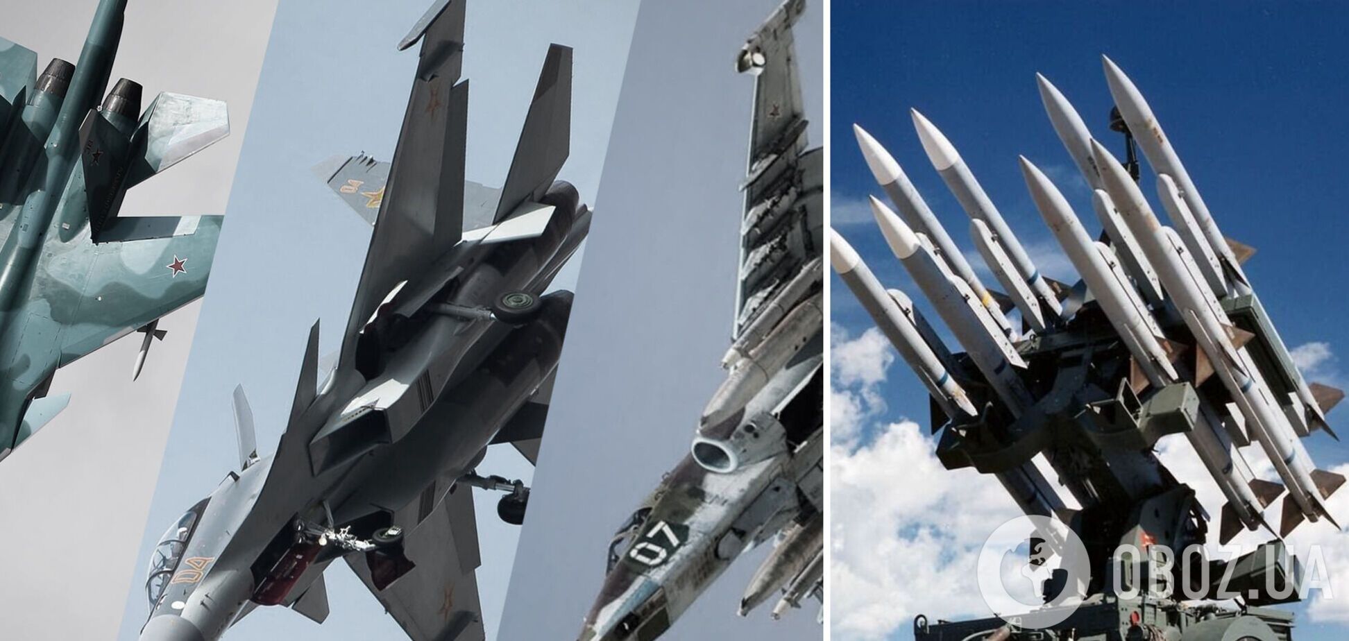 Украинская ПВО за день уничтожила три самолета оккупантов – Командование Воздушных сил