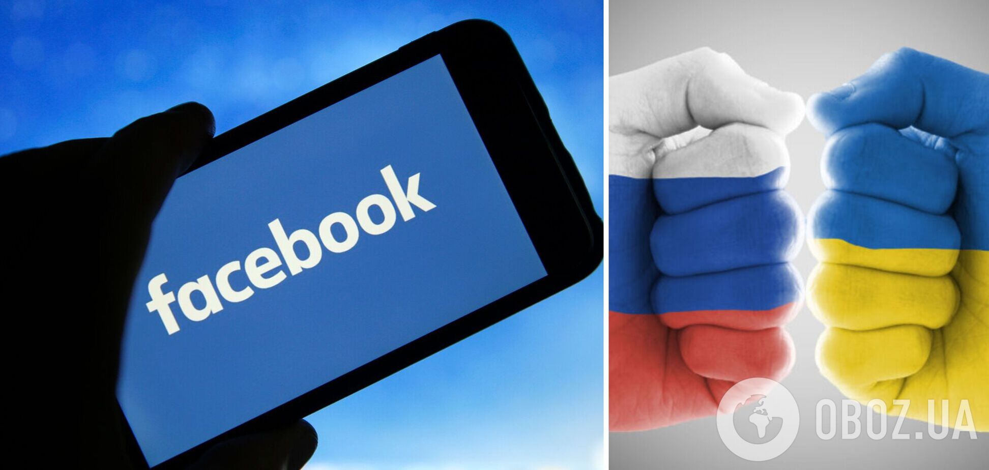 В России начали блокировать сайты мировых СМИ и соцсети
