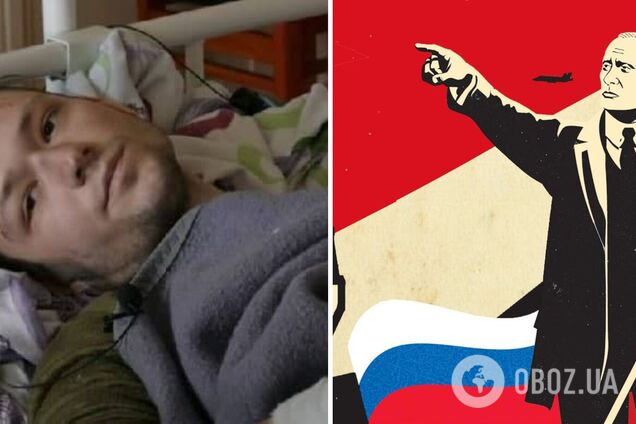 'Пилот – наш, слова – нет!' Россия цинично использовала для своей пропаганды украинского пленного