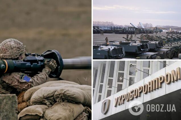 Укрспецэкспорт: мы нашли оружие. Много оружия! Но нам нужна ваша помощь, украинцы!