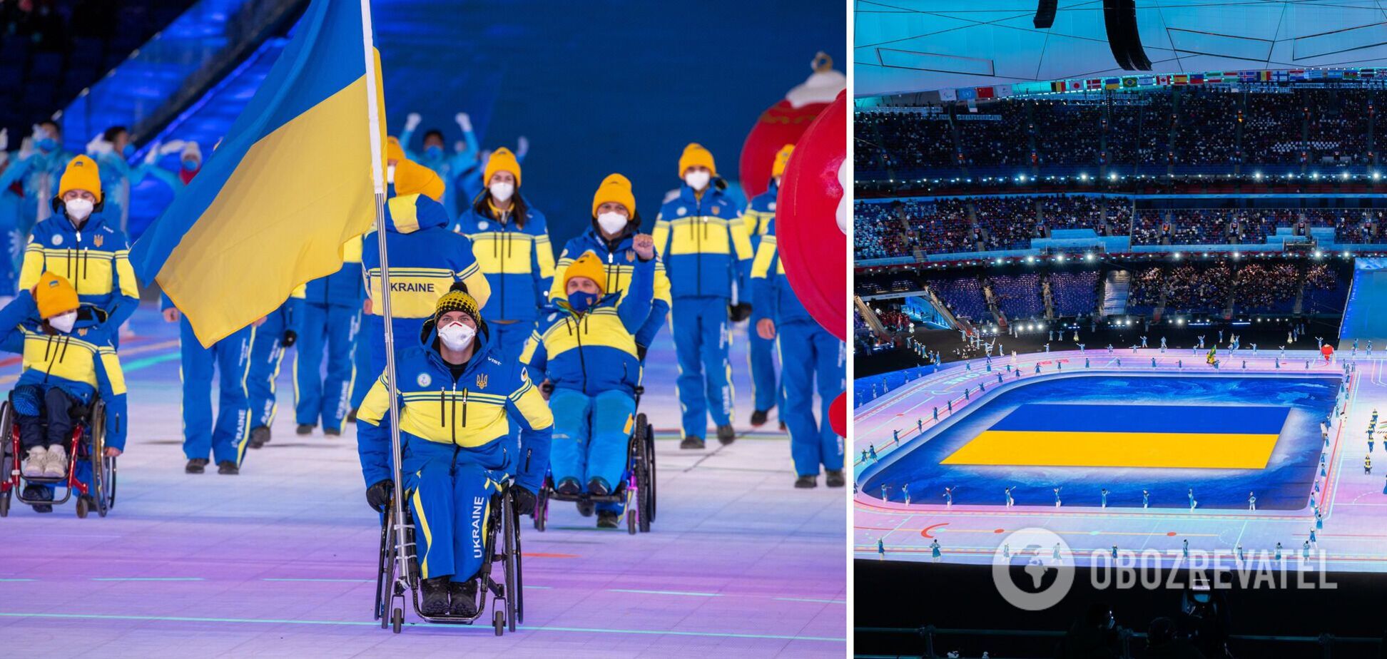 Вихід збірної України на Паралімпіаді-2022: у Китаї відбувся парад учасників без РФ та Білорусі
