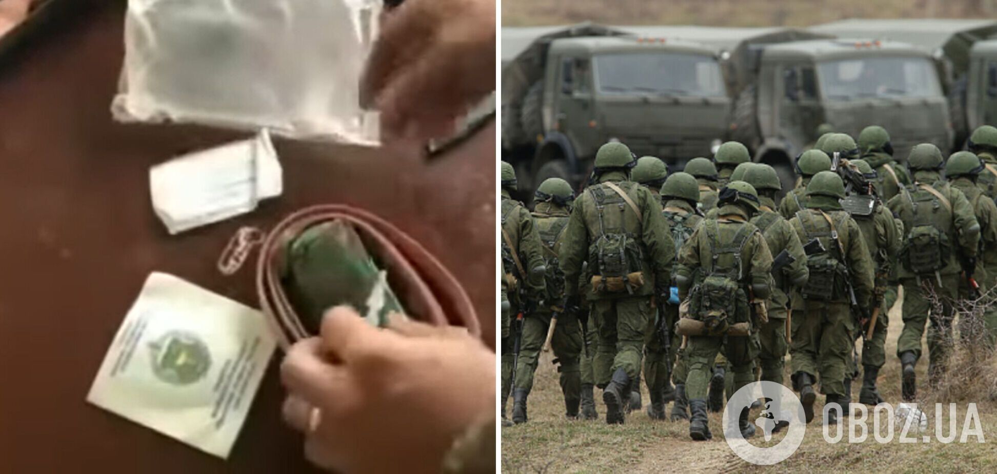 'Російський солдат – одноразовий?' У мережі показали, як виглядає аптечка російського окупанта. Відео