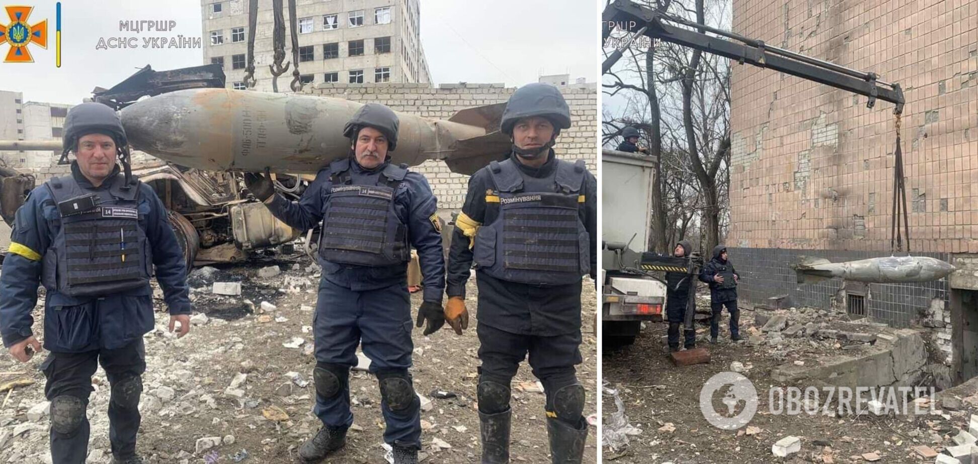 Окупанти скинули на Харків фугасну авіаційну бомбу ФАБ-500: є однією з найпотужніших у РФ. Фото