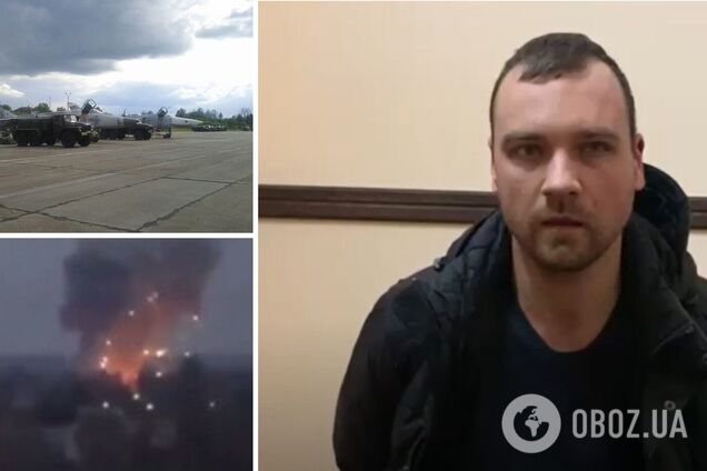 СБУ затримала зрадника, який здав ворогові під обстріл військовий аеродром у Луцьку. Відео
