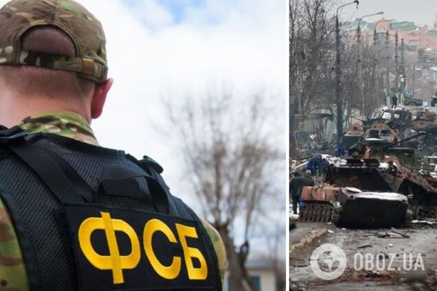 Блицкриг провалился, вариантов победить у России нет -– мы по шею в г*вне: слив из ФСБ