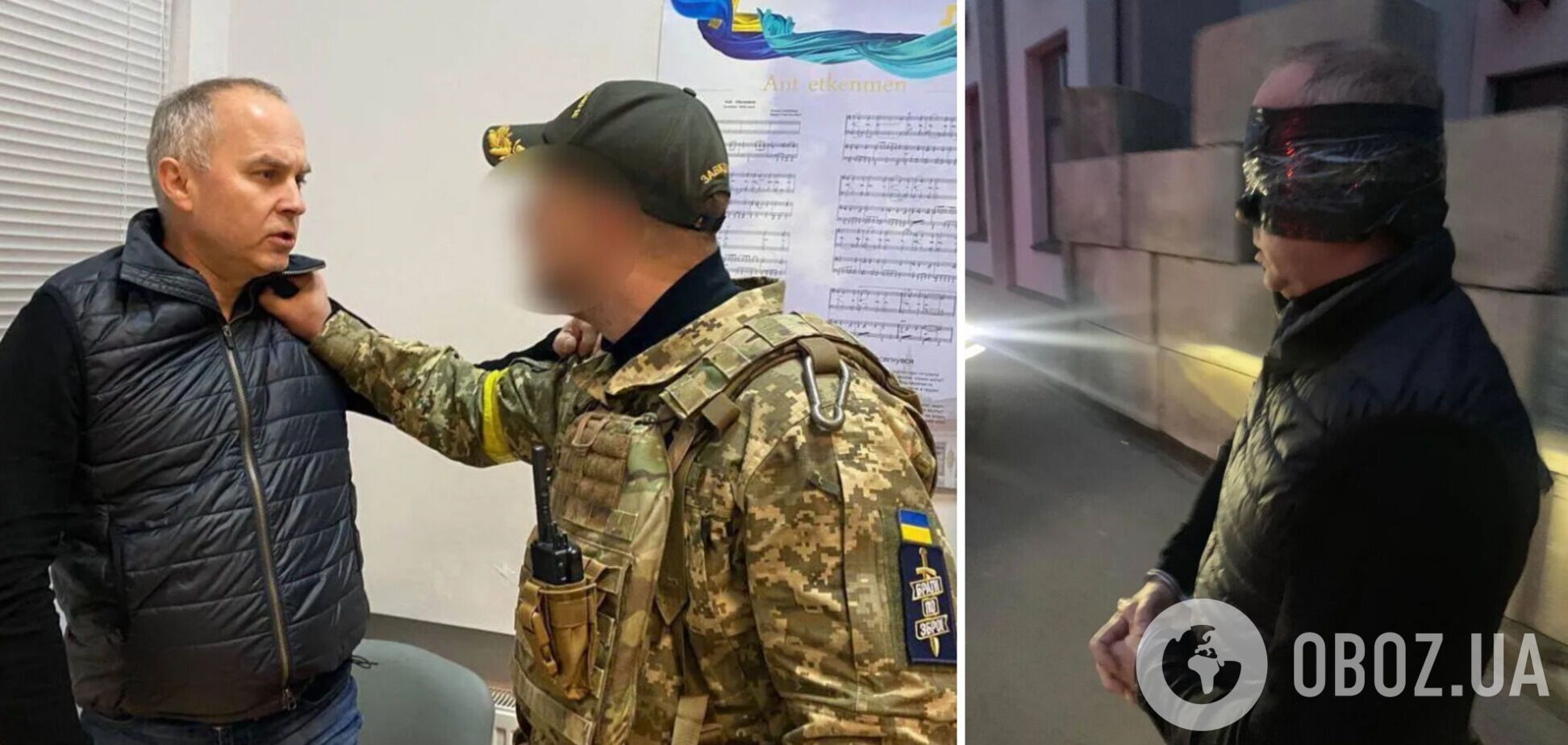 Шуфрича задержали за фото позиций ВСУ