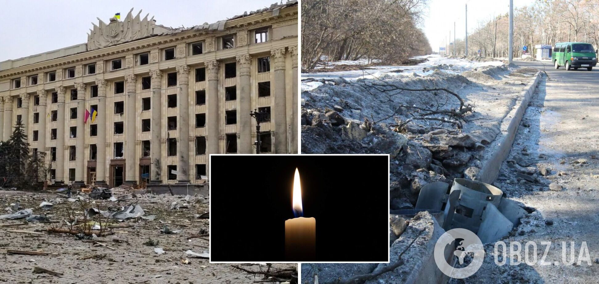 На Харьковщине в результате вражеских атак погибли 188 человек, в том числе дети – Нацполиция
