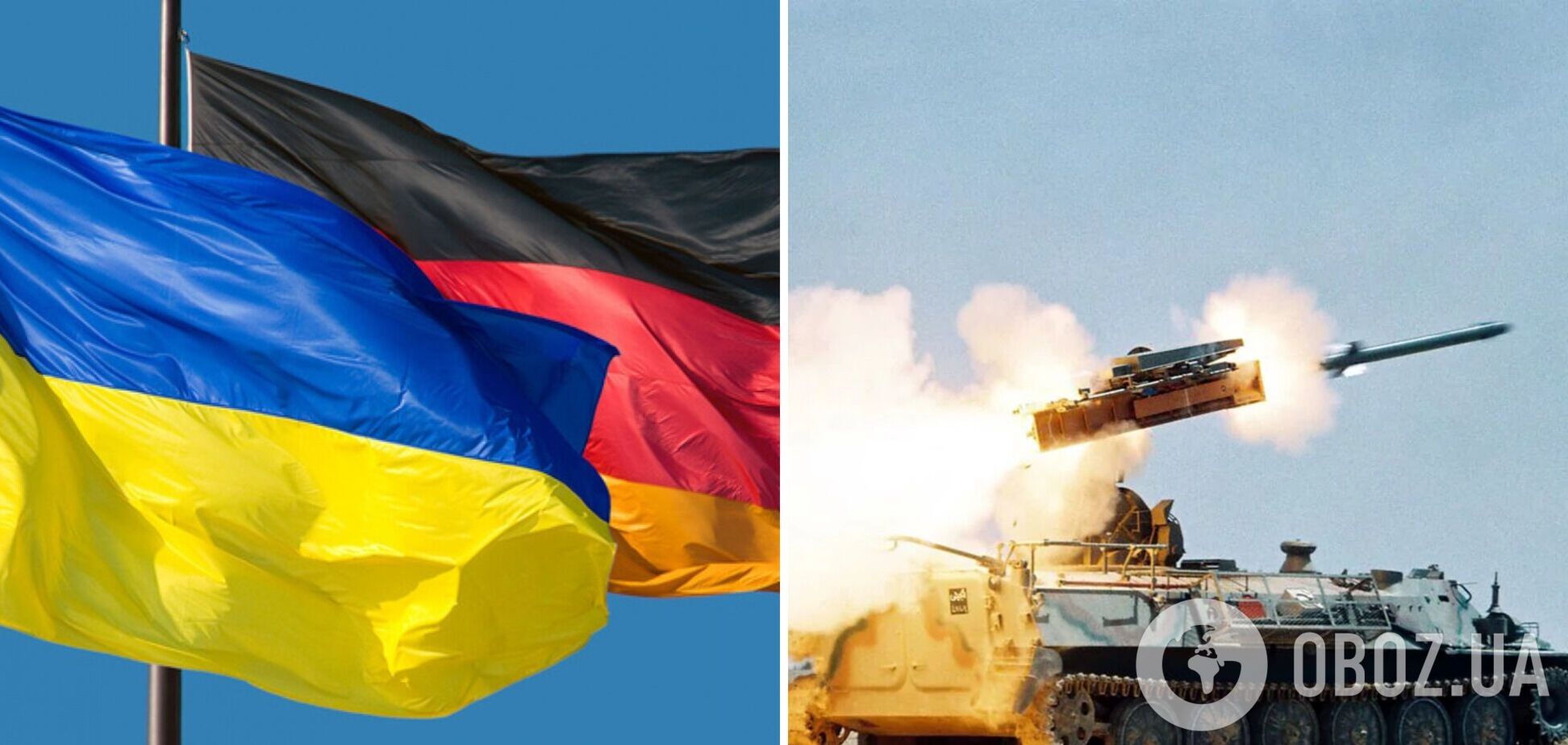 Часть зенитных ракет 'Стрела', которые Германия обещала передать Украине, устарели: выяснились подробности