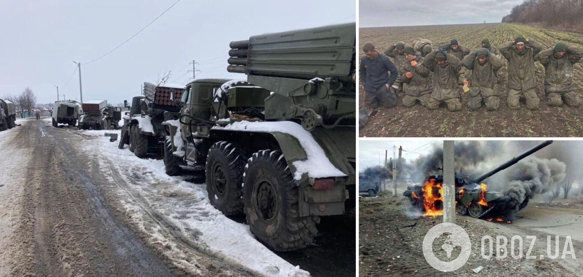 Россия завела в Украину почти все войска, которые собрала перед вторжением