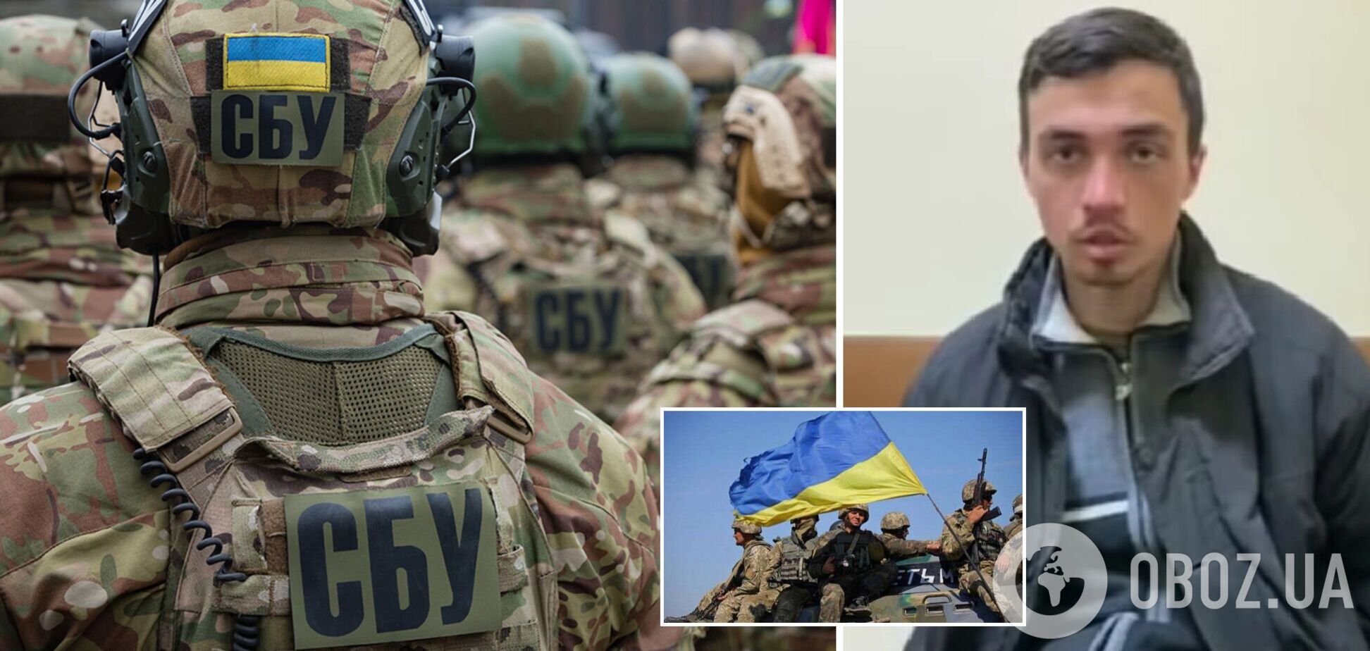'Это не та война, которая нам нужна': СБУ схватила разведчика РФ, который направлялся в Киев, он пытался оправдаться. Видео