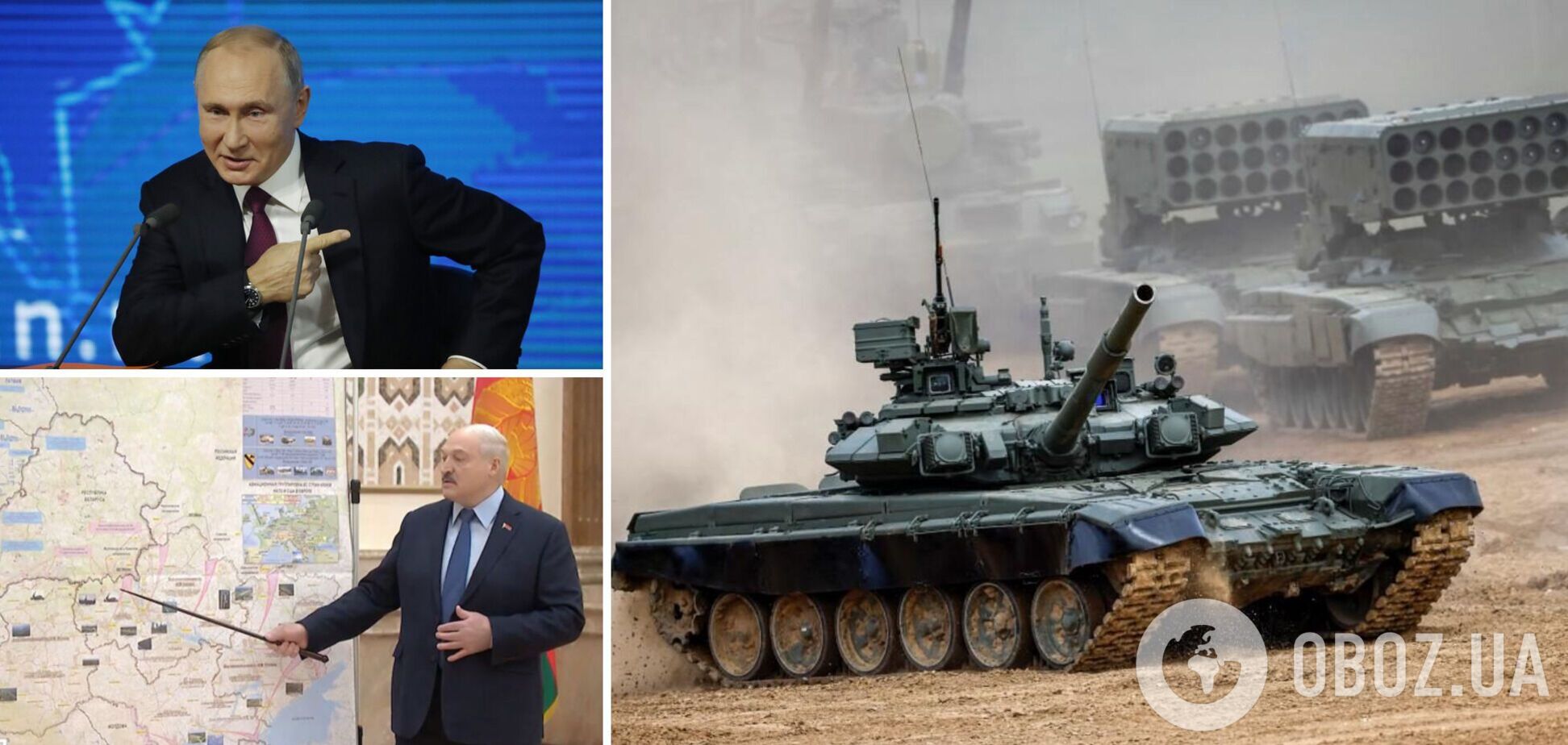 Кремль оприлюднив деталі розмови Путіна з Лукашенком про війну в Україні