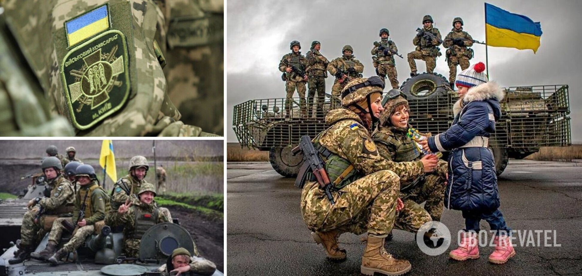 BBC описали пять возможных сценариев дальнейшего хода войны в Украине