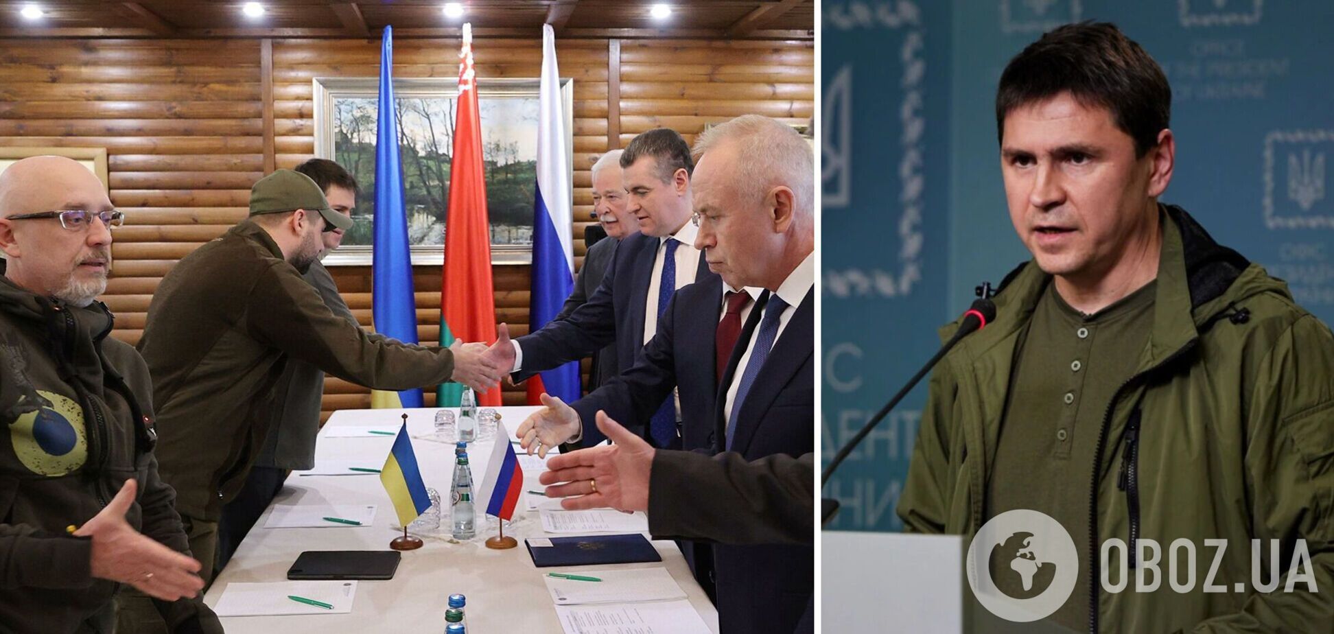 Подоляк назвав ключові аспекти мирної угоди з РФ