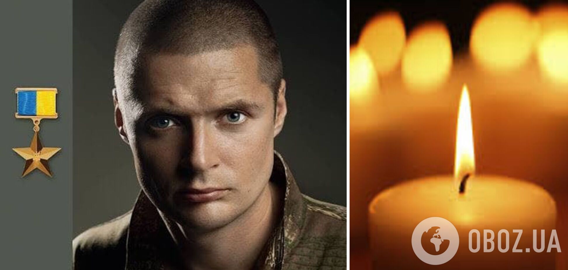 В боях под Гостомелем погиб Герой Украины Валерий Чибинеев: ему было 34 года