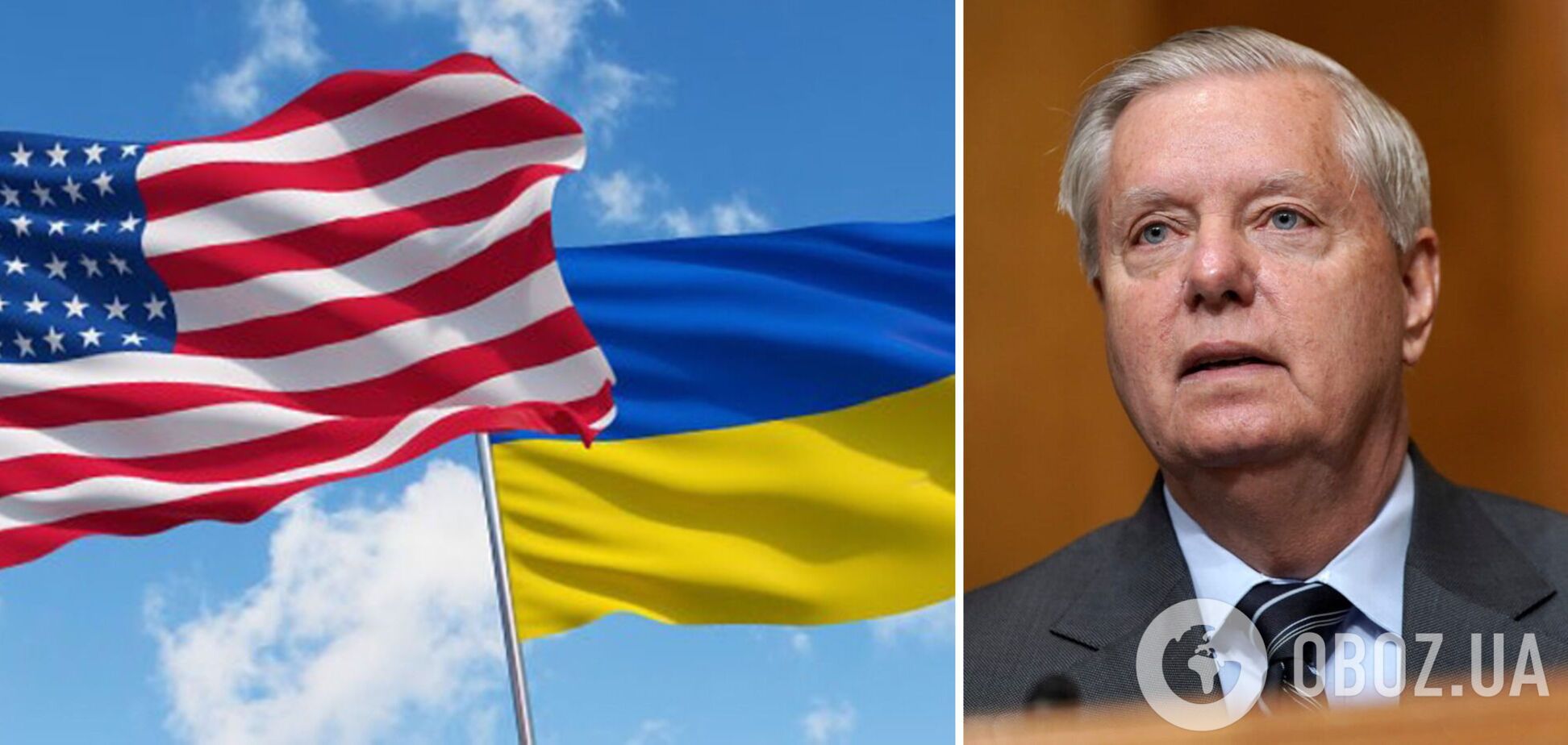 'Вы увидите демонстрацию силы': сенатор Грэм после визита в Украину назвал планы ВСУ на контрнаступление 'впечатляющими'