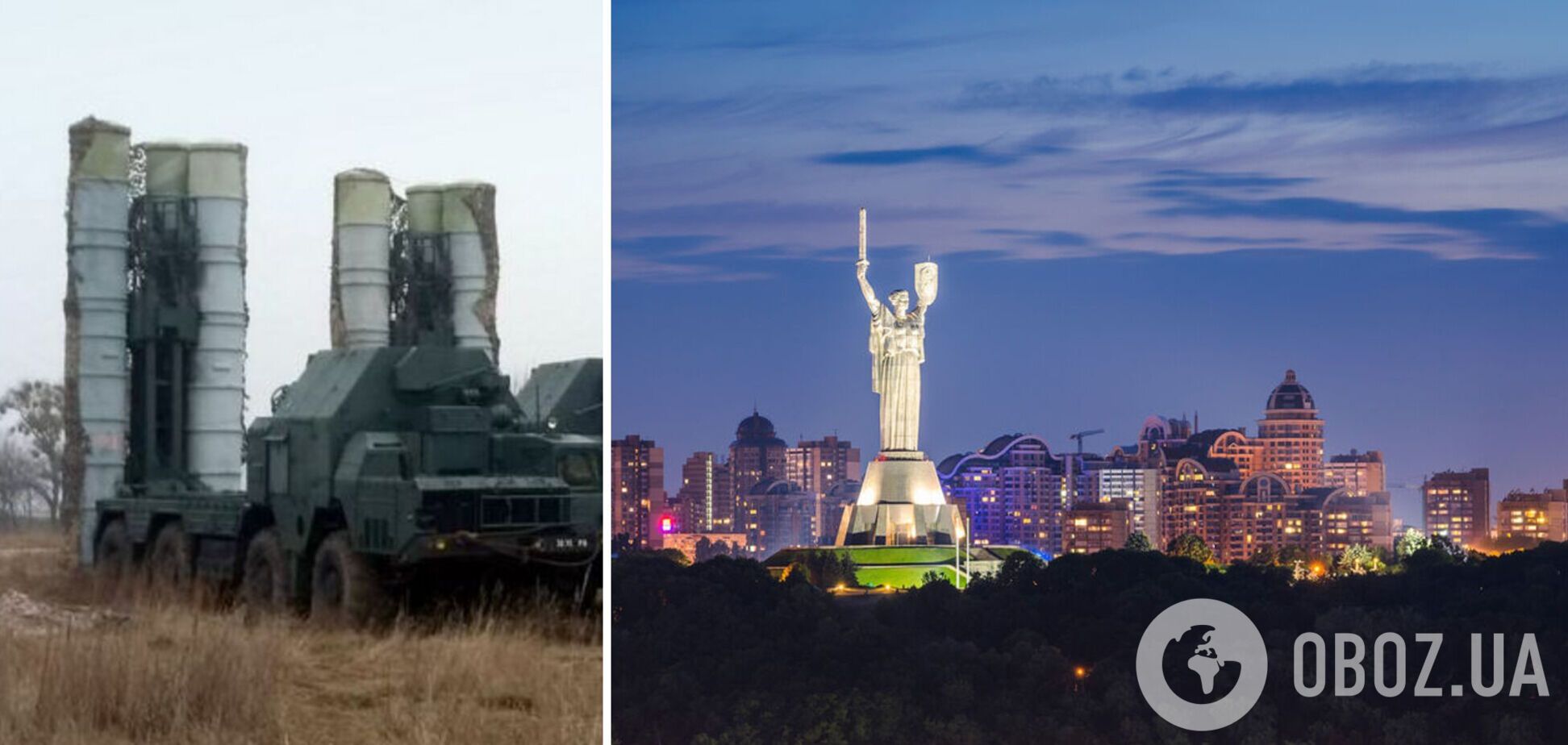 В Киеве прогремели мощные взрывы: подробности