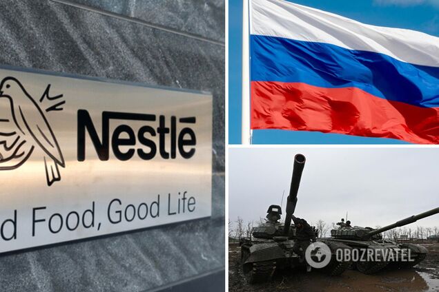 Названы 5 мировых торговых компаний, которые до сих пор работают в России