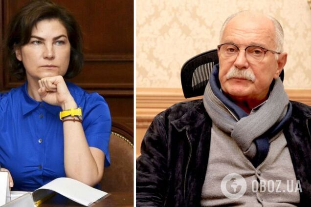 Украинский суд разрешил задержать российского режиссера Михалкова для доставки в суд, – Венедиктова