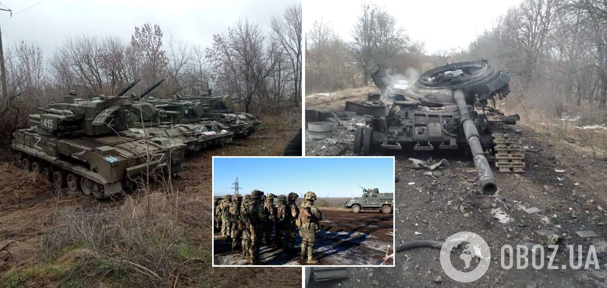 Окупанти зазнали втрат на всіх напрямках, але почали скидати касетні бомби – Генштаб