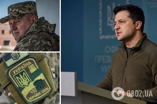 Залужний став генералом: Зеленський оголосив про держнагороди та нові звання військових. Список
