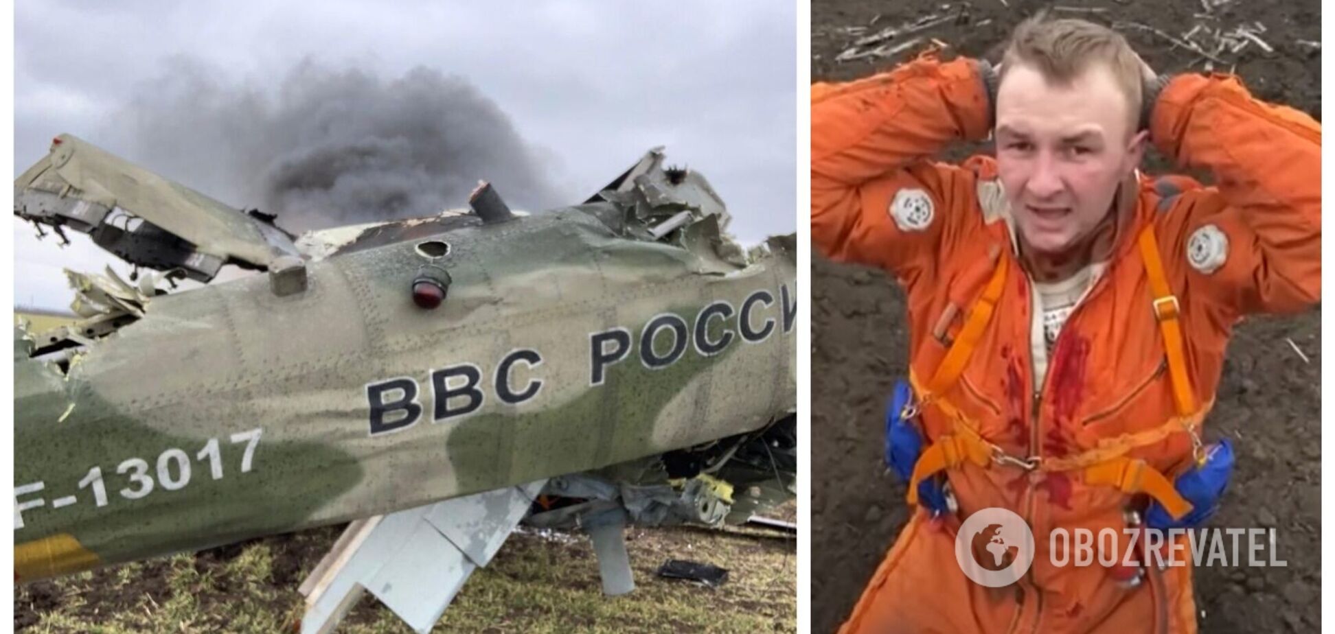 На Николаевщине сбили четыре вражеских вертолета и самолет, пилота захватили в плен. Видео