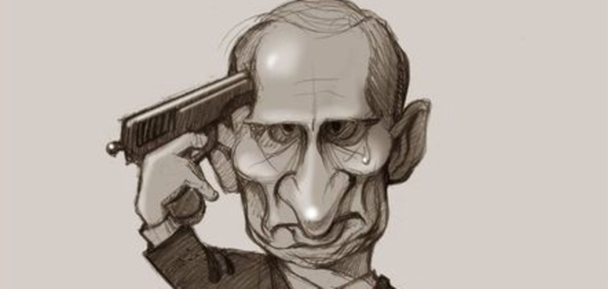 Март на Московии всегда был месяцем 'падежа монархов'. Не надо нарушать традиции, мы ждем