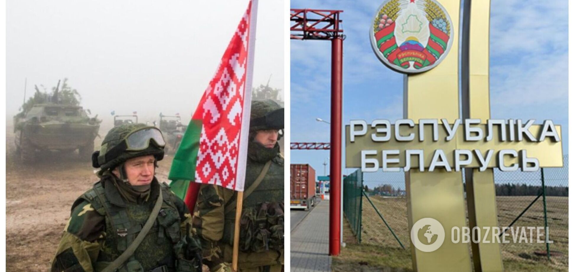 Білоруси почали масово залишати країну: чоловіки бояться, що їх заберуть на війну проти України