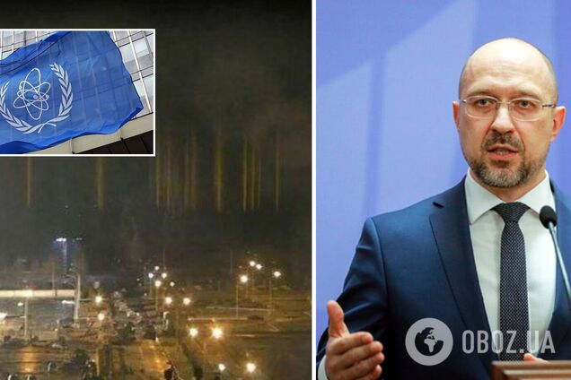 Шмигаль звернувся до ЄС та МАГАТЕ із закликом ввести миротворців на АЕС