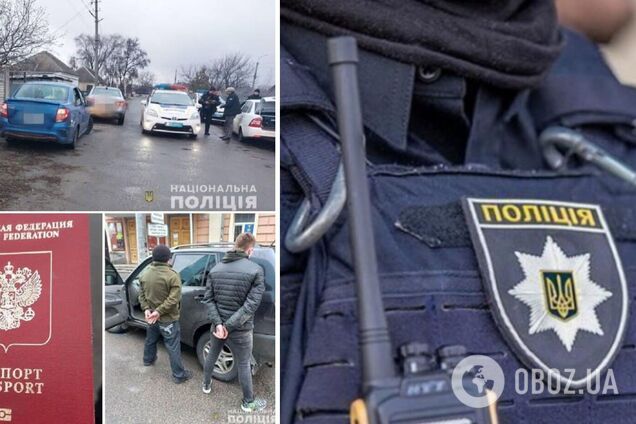 На Днепропетровщине за сутки поймали 15 диверсантов. Фото