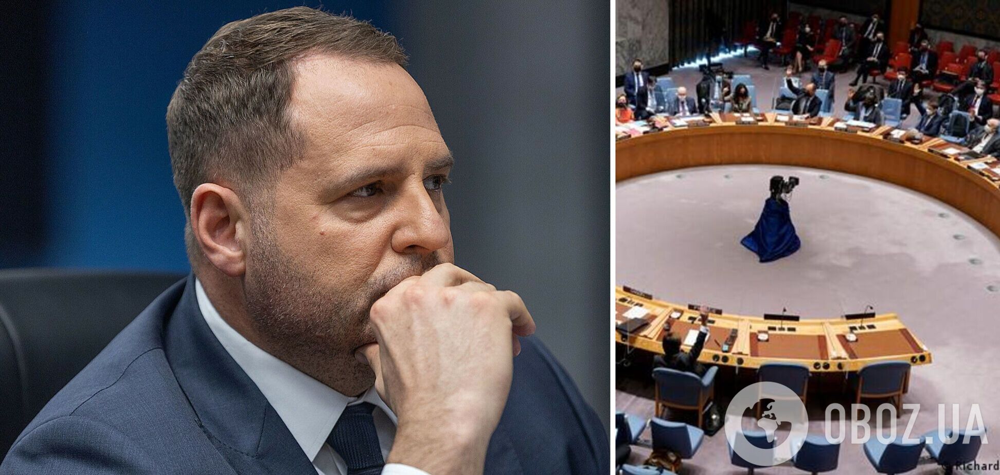 Ермак призвал международное сообщество рассмотреть исключение России из ООН