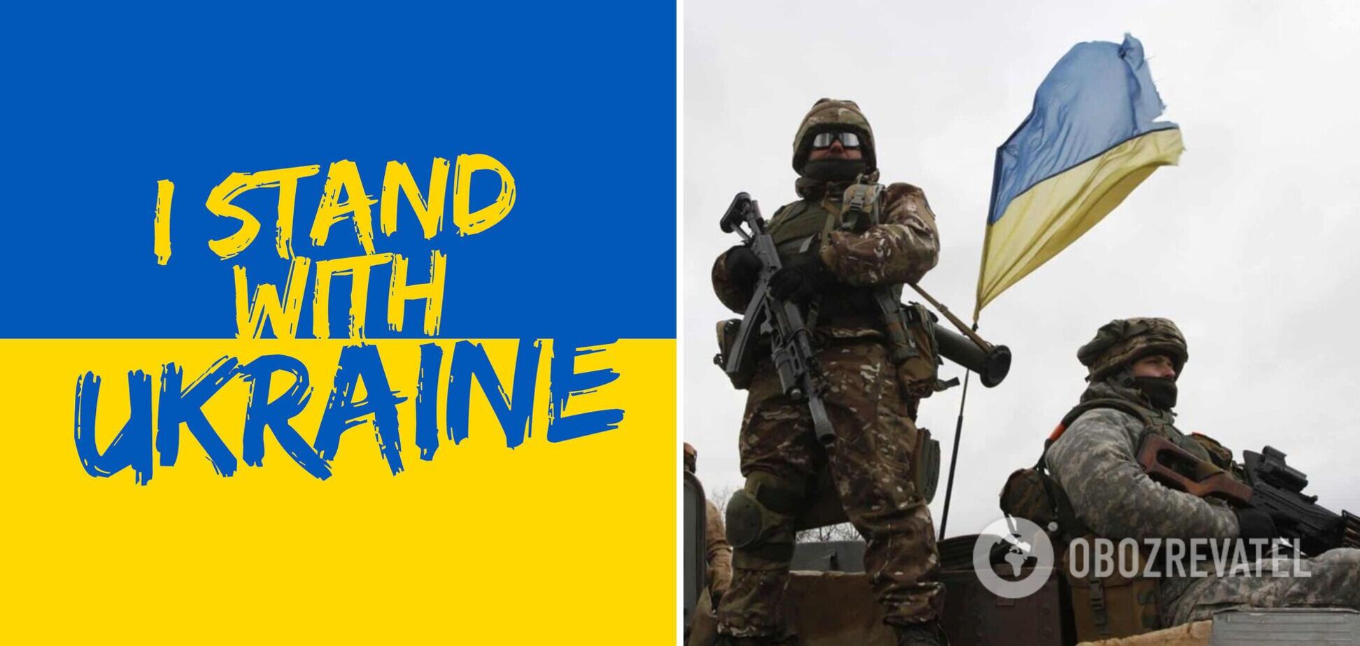 'Ми можемо зупинити війну': Zgraya Digital створила плагін, який інформує відвідувачів сайту про можливість підтримати Україну