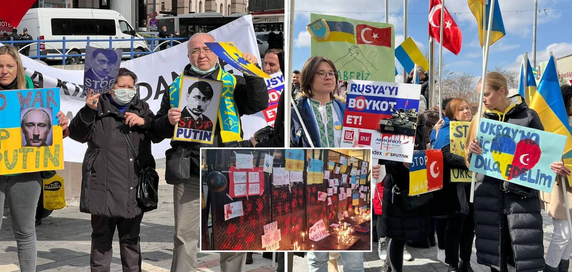 В Анкаре и Буэнос-Айресе проходят митинги в поддержку Украины