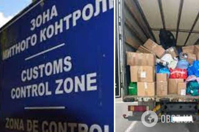 Львовская таможня пропустила за сутки около 1500 гуманитарных грузов