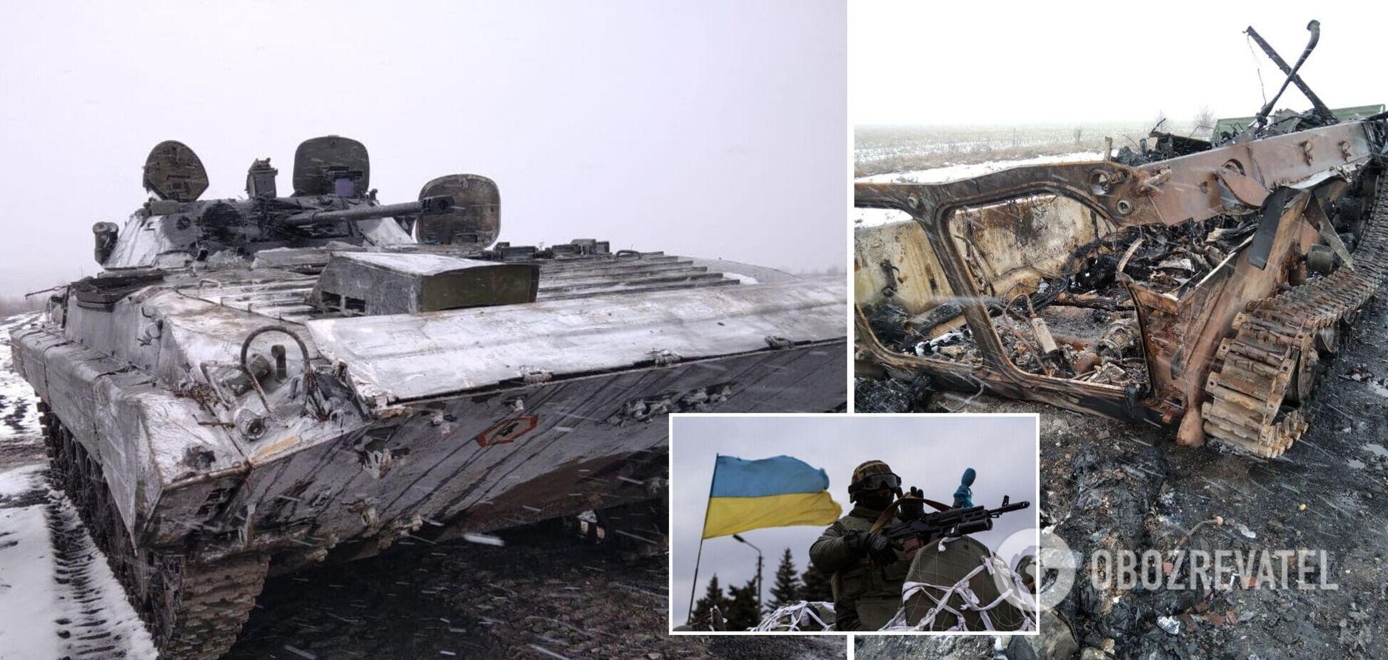 Захватчики продолжили нести потери в Украине