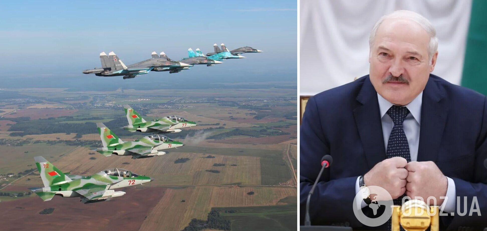 Лукашенко решил помочь Путину в войне против Украины